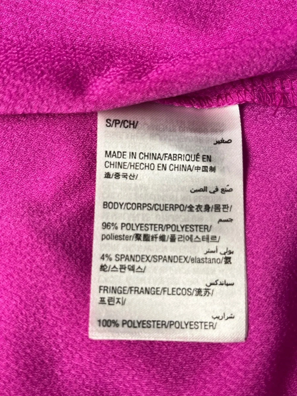 INC International Concepts Size SmallMagenta Fringe Wrap Dress - Picture 6 of 8